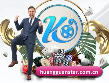 皇冠新体育资讯 APP 深度功能