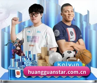 皇冠新体育资讯 APP